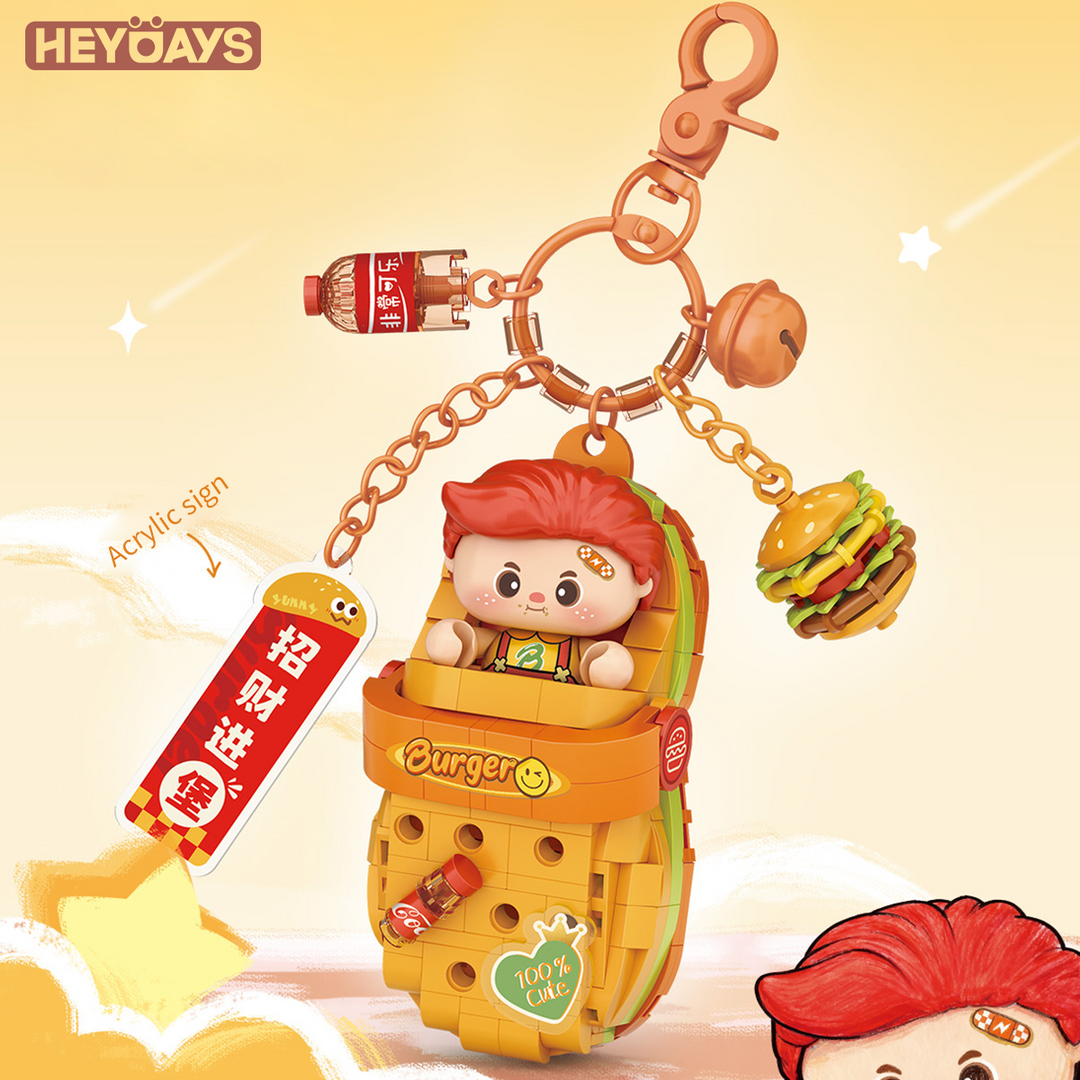 Mini Micro Building Block Pendant Keychain Collection (Set 7501–7512)