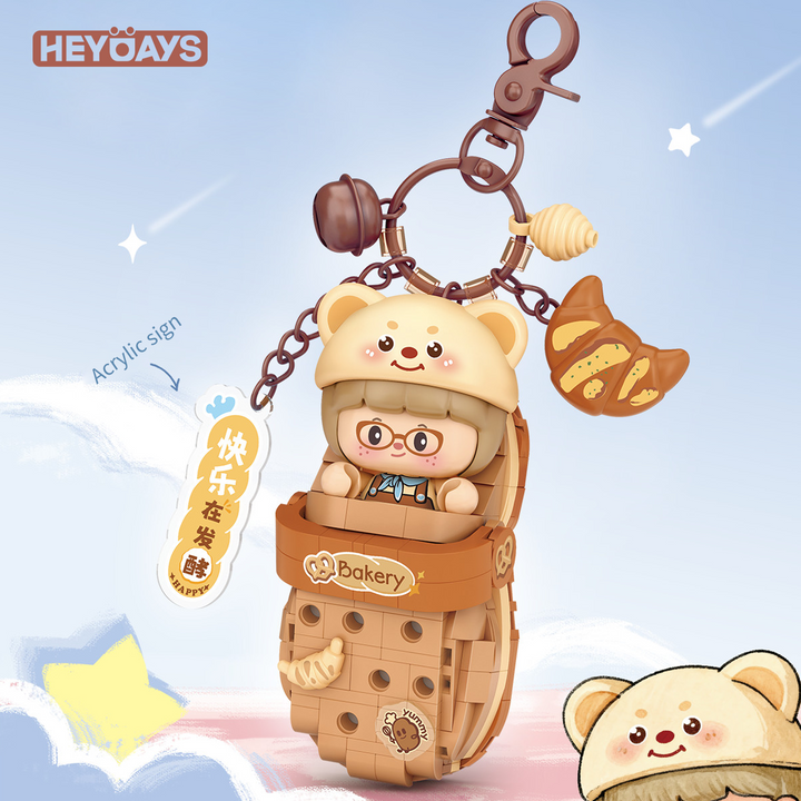 Mini Micro Building Block Pendant Keychain Collection (Set 7501–7512)