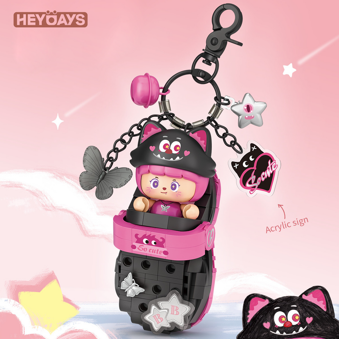 Mini Micro Building Block Pendant Keychain Collection (Set 7501–7512)