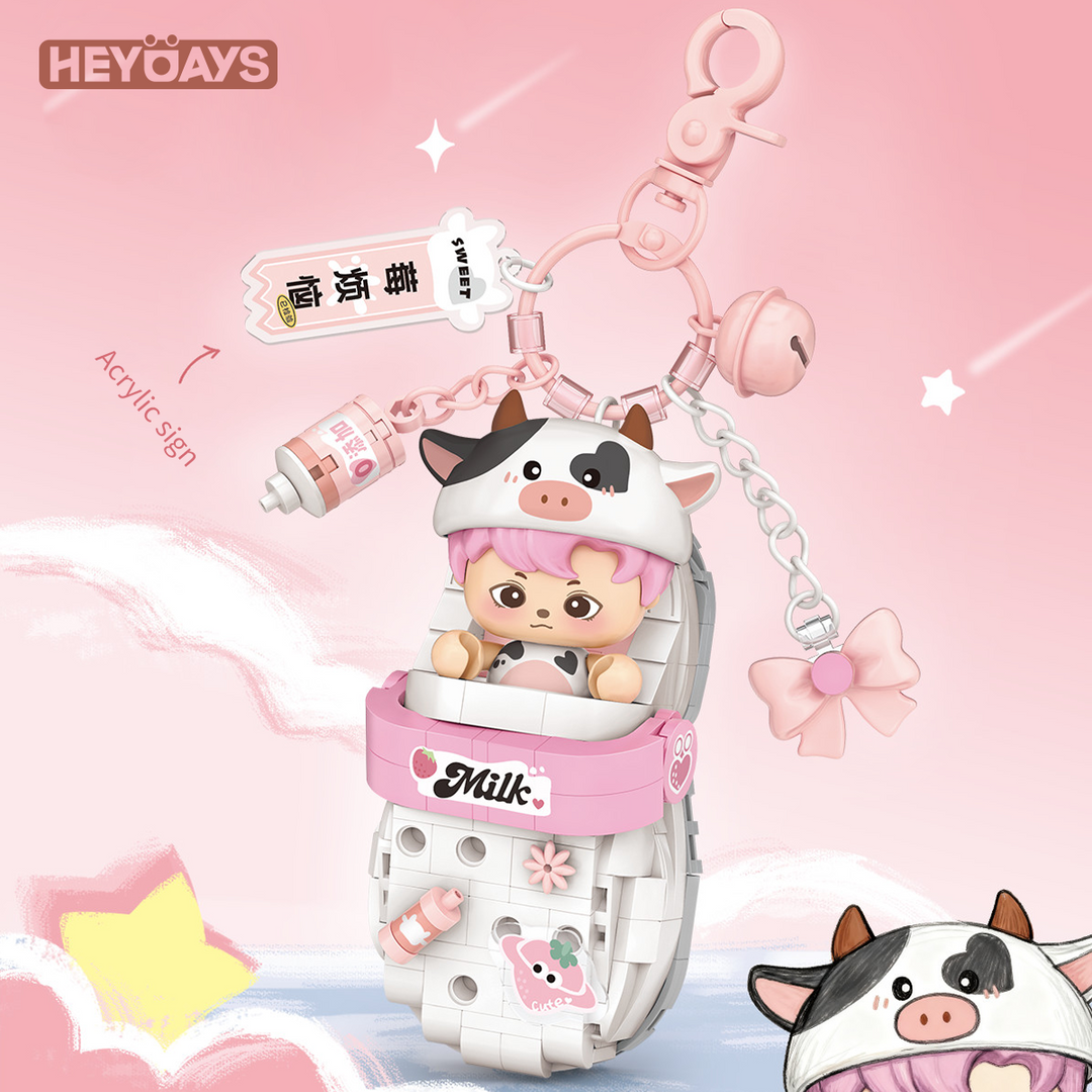 Mini Micro Building Block Pendant Keychain Collection (Set 7501–7512)