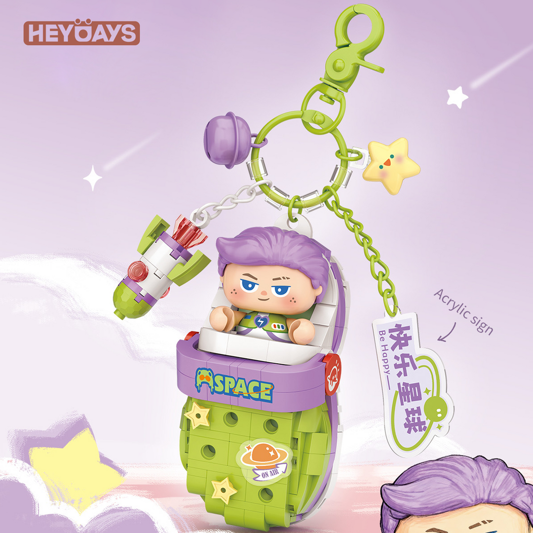 Mini Micro Building Block Pendant Keychain Collection (Set 7501–7512)