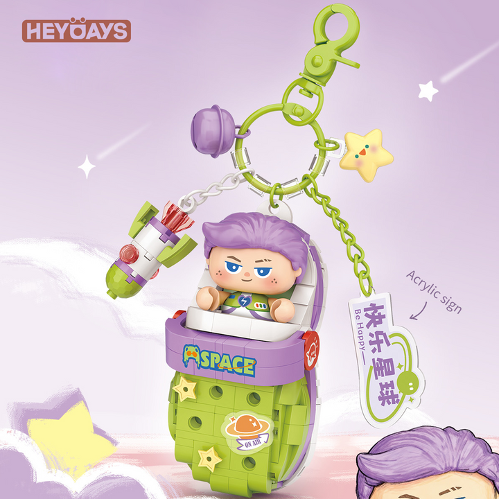 Mini Micro Building Block Pendant Keychain Collection (Set 7501–7512)