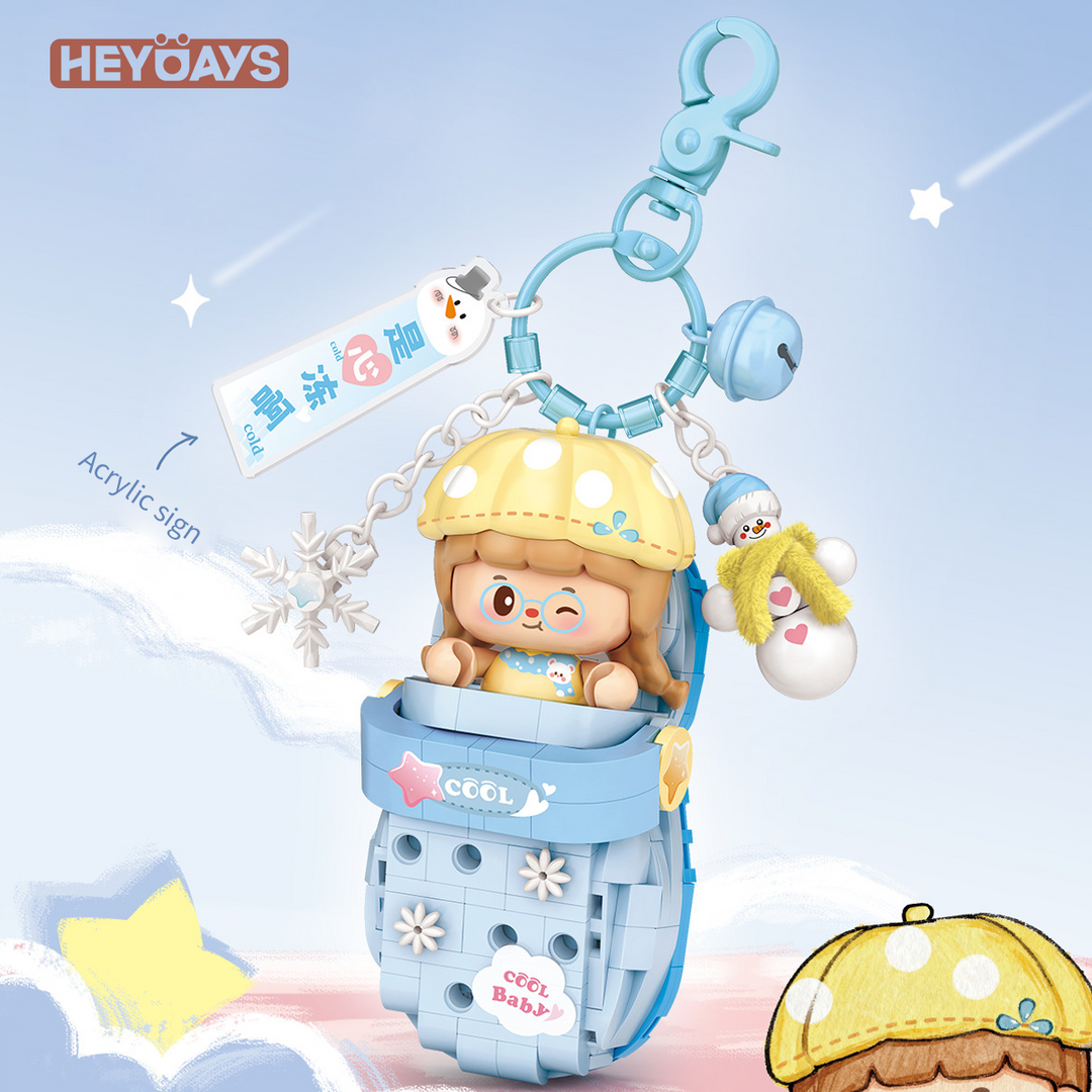 Mini Micro Building Block Pendant Keychain Collection (Set 7501–7512)