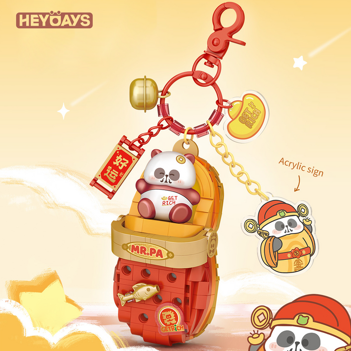 Mini Micro Building Block Pendant Keychain Collection (Set 7501–7512)