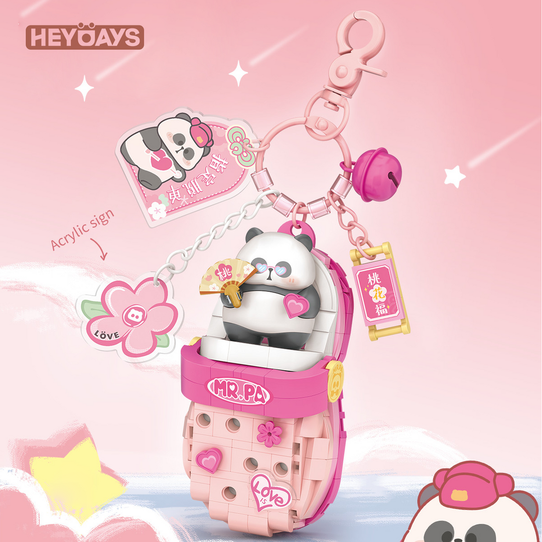 Mini Micro Building Block Pendant Keychain Collection (Set 7501–7512)