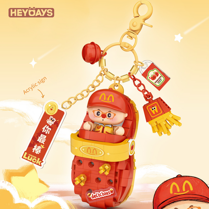 Mini Micro Building Block Pendant Keychain Collection (Set 7501–7512)