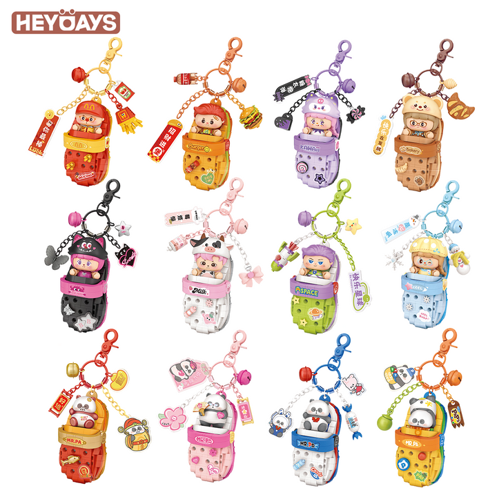 Mini Micro Building Block Pendant Keychain Collection (Set 7501–7512)