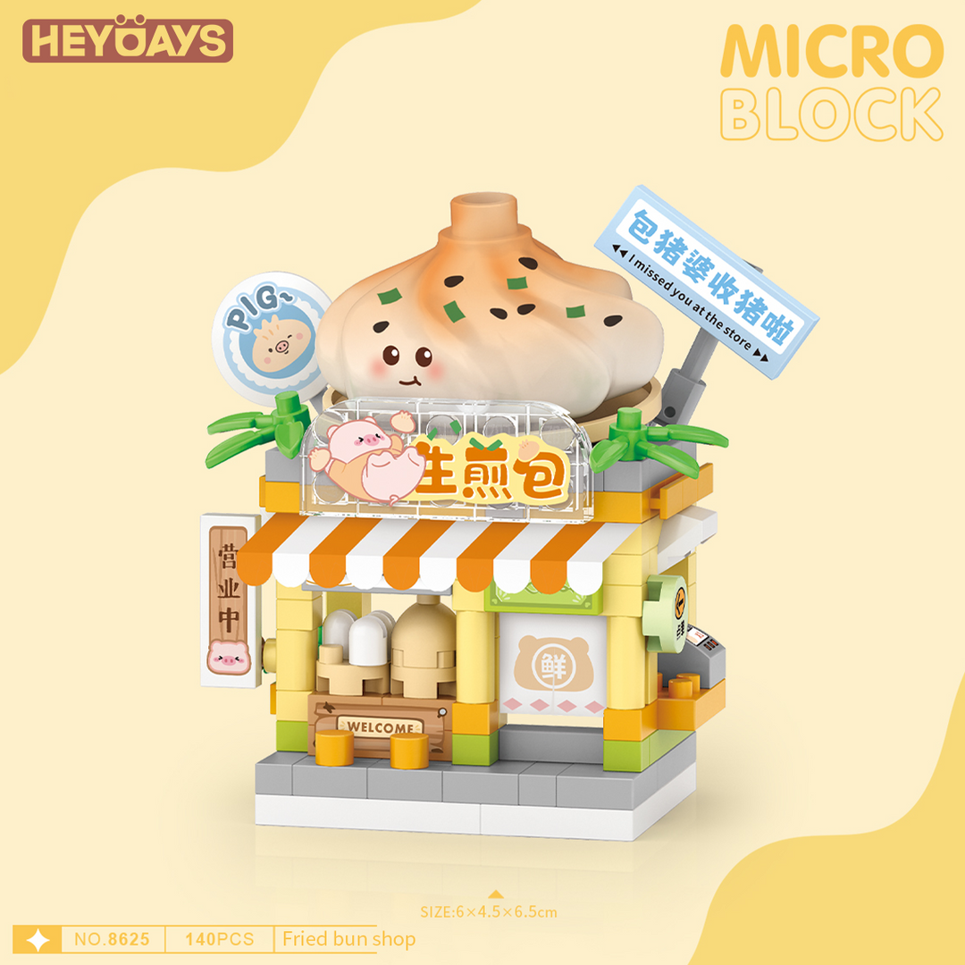 LOZ Micro Blocks Mini Street View City Shop Series (Set 8625–8628)