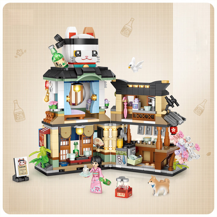 Japanese Izakaya (Set 1232)