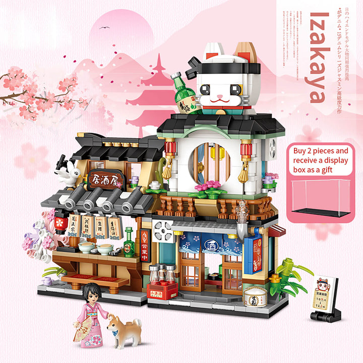 Japanese Izakaya (Set 1232)