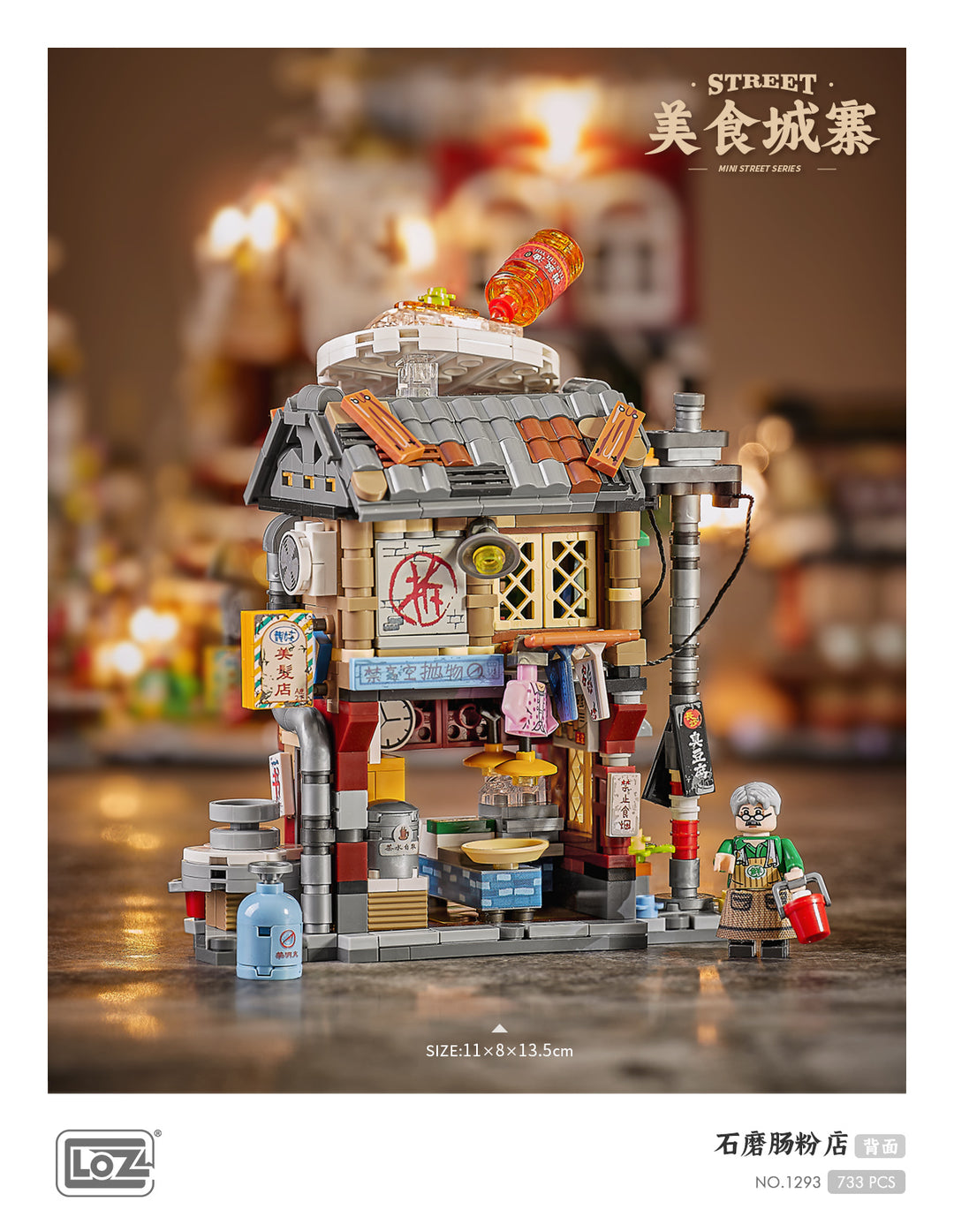 Traditional Food Stall (Set 1293)