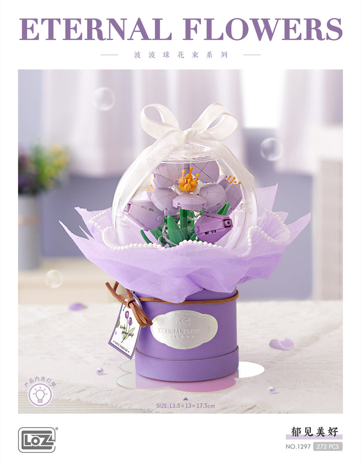 Everything Beautiful Flowers (Set 1297) - heydaystoys