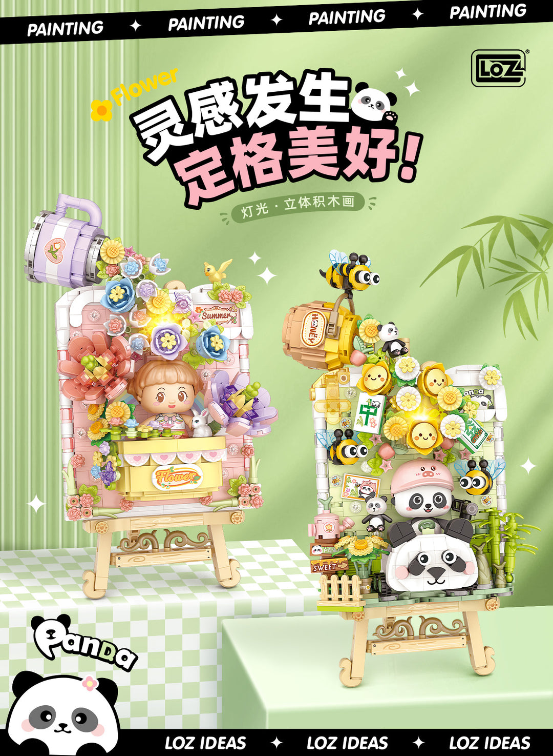 Panda and Flower Painting (Set 1302)