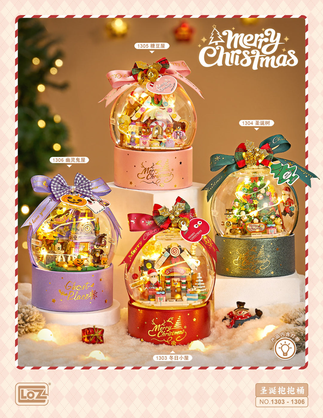 Christmas Winter Cottage (Set 1303) - heydaystoys