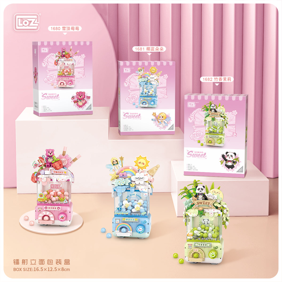 LOZ Mini Blocks - Bamboo Panda, Set 1682 & Display | Heydays Toys