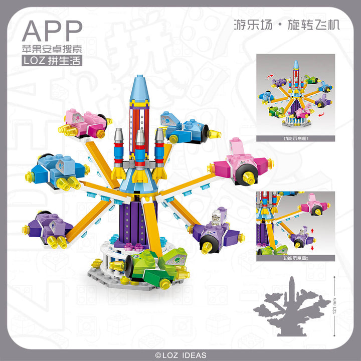Theme Park Rotating plane (Set 1719) - heydaystoys