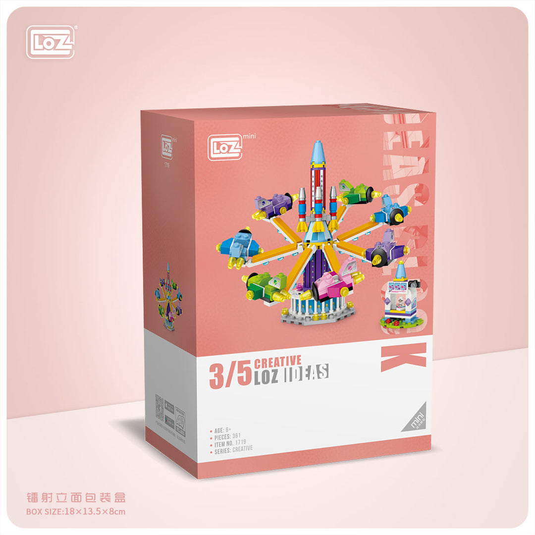 Theme Park Rotating plane (Set 1719) - heydaystoys