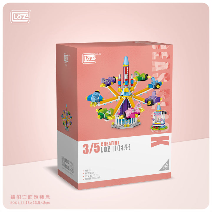 Theme Park Rotating plane (Set 1719) - heydaystoys