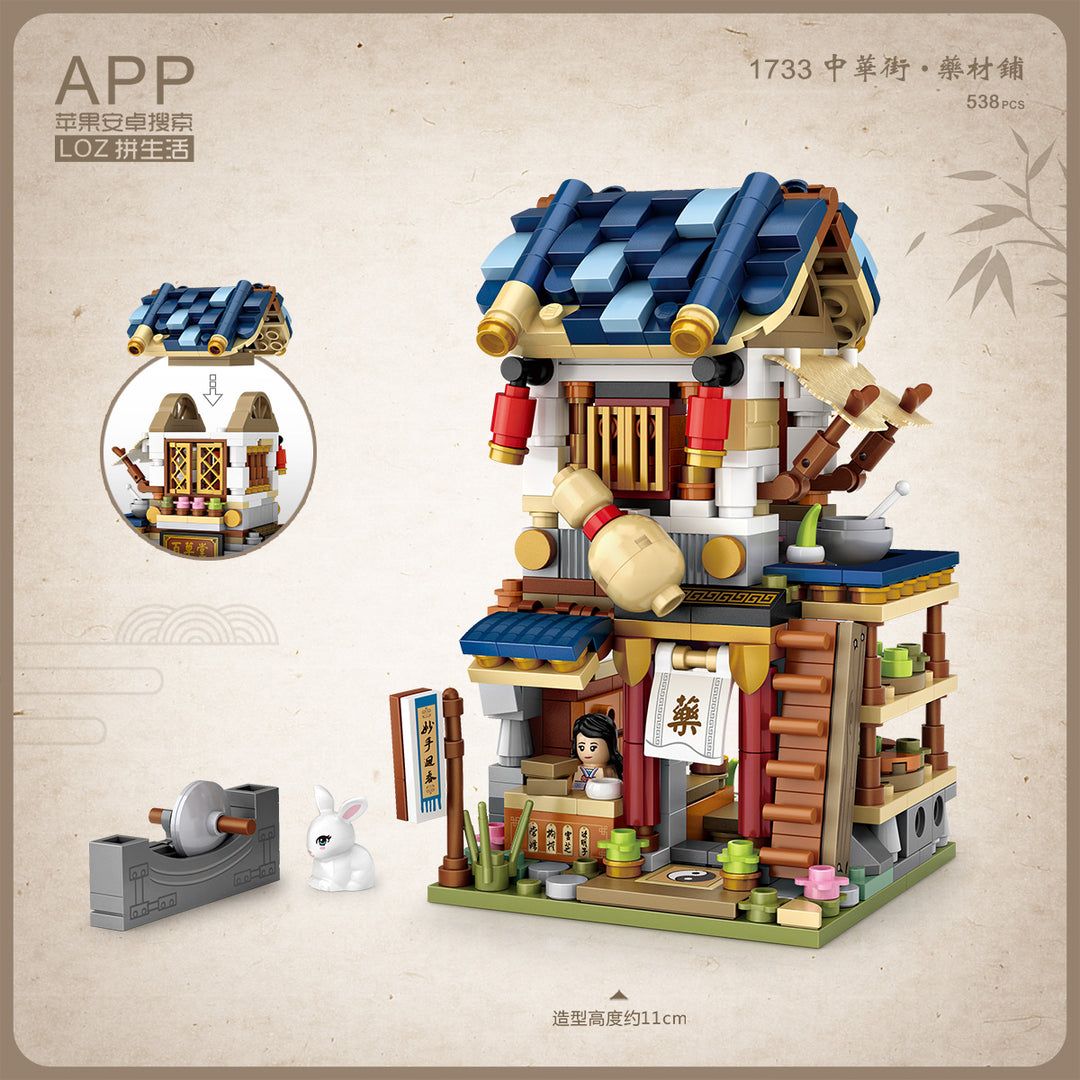 4 in 1 MOC The Authentic Ancient Chinese Architecture