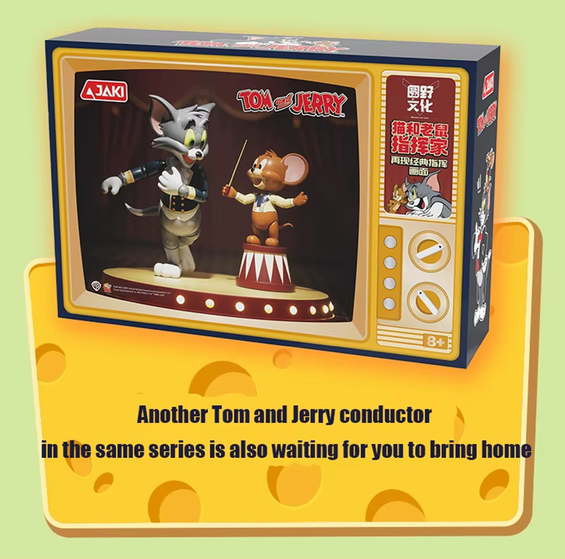 Jerry Figure Action Figures - Tom and Jerry, Classic & Display | Heydays Toys ...