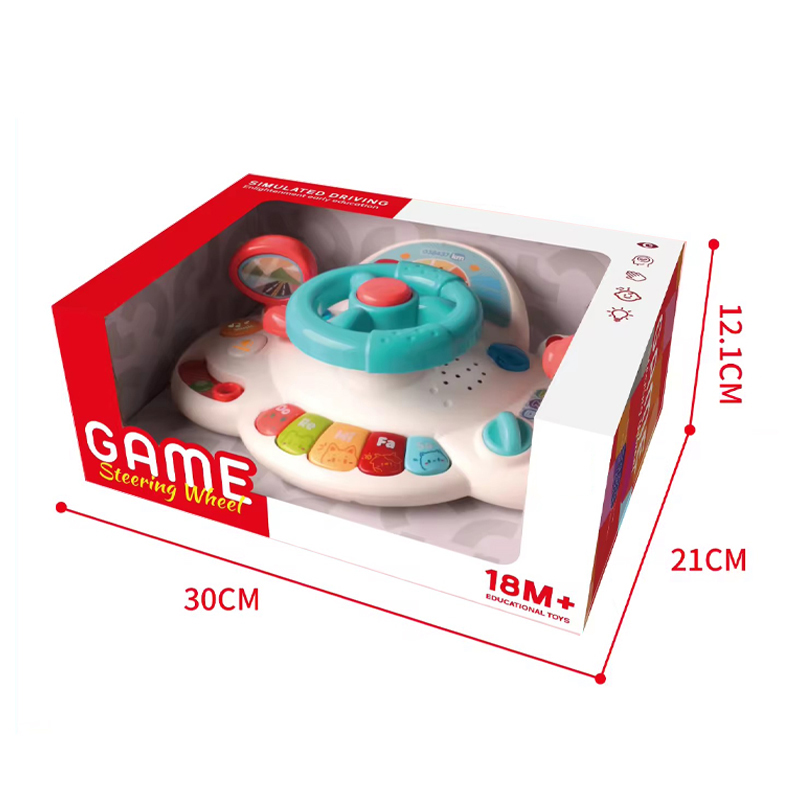 Kids Music Steering Wheel & Mini Piano (Set K102)