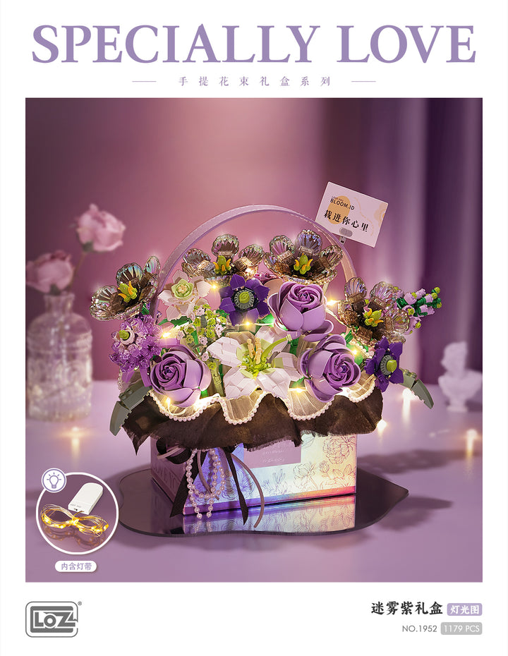 Flower Gift Box Purple (Set 1952)