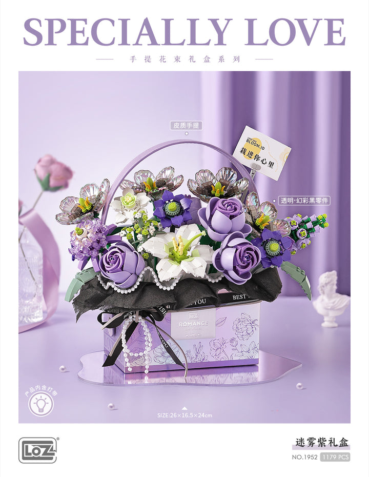 Flower Gift Box Purple (Set 1952)