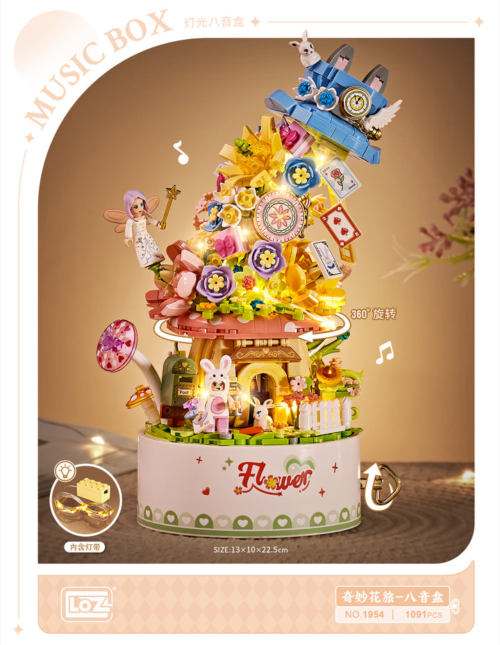 Flower Tower Music Box (Set 1954)