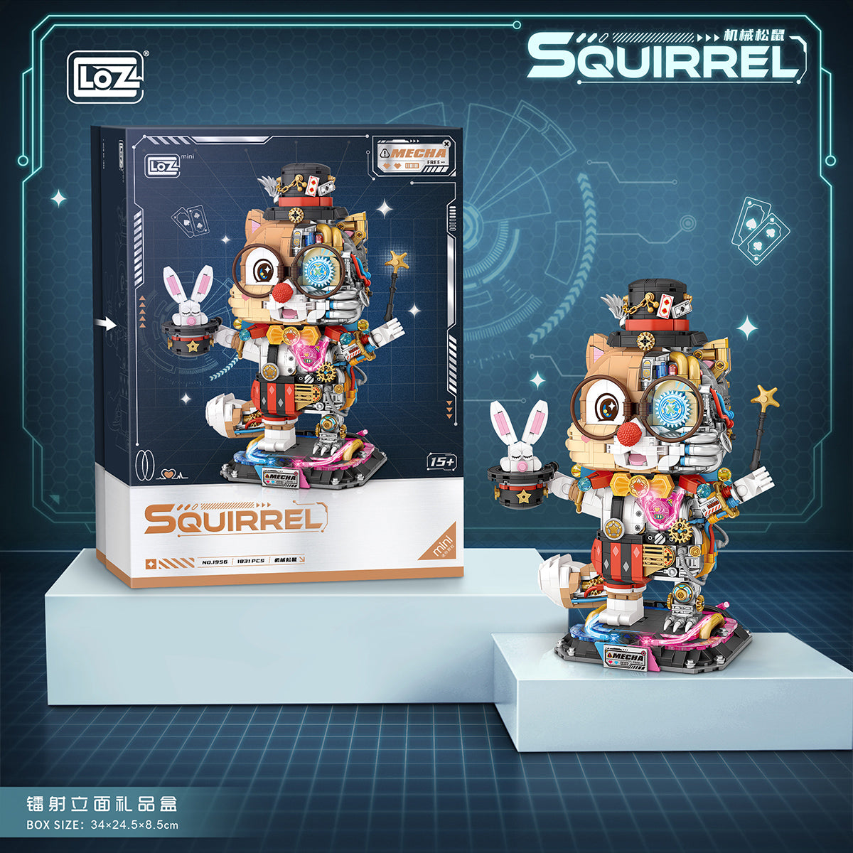 Loz Blocks - Mechanical Squirrel (Set 1956) – Heydaystoys