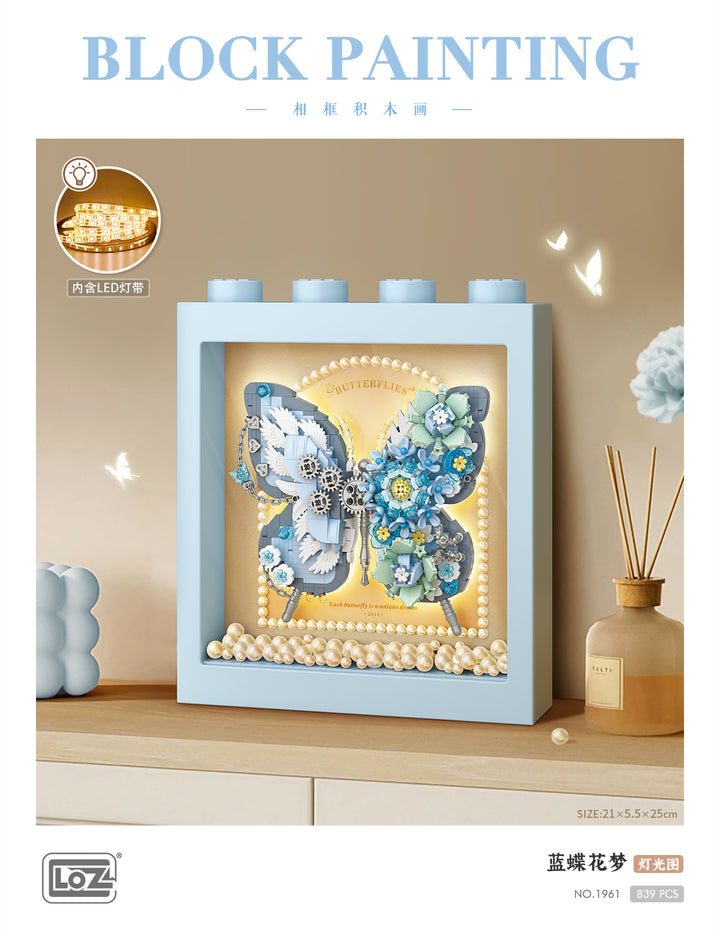 Blue Butterfly Display Frame(Set 1961) - heydaystoys