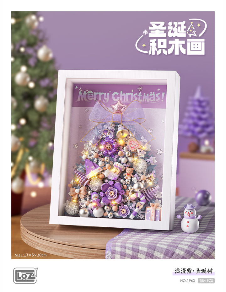 Purple Christmas Tree Photo Frame(set 1963)