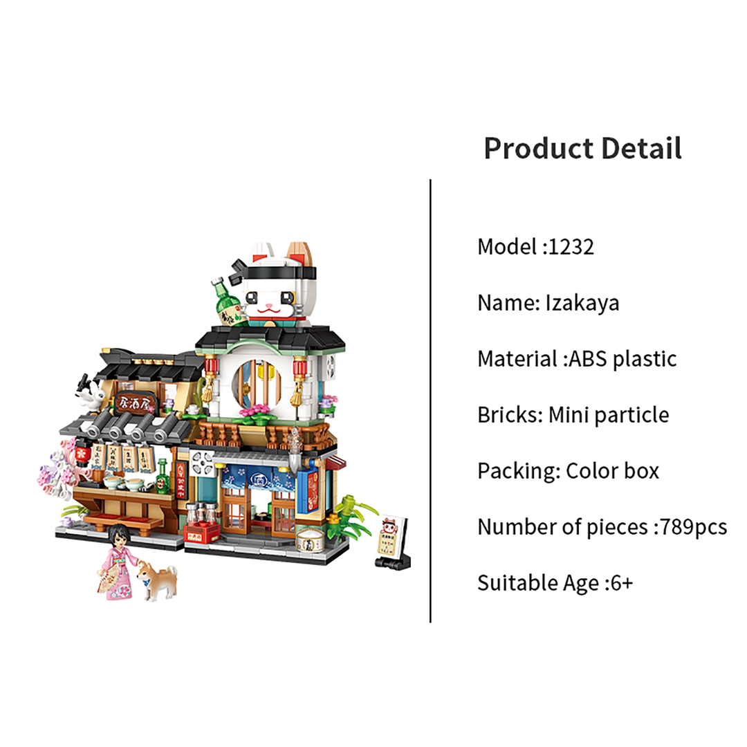 Japanese Izakaya (Set 1232)