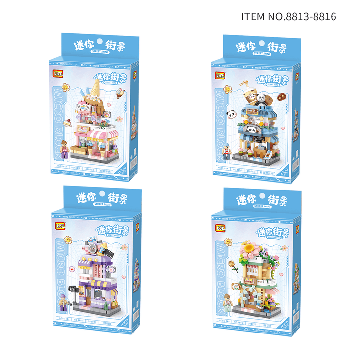 Mirco Blocks Mini Street (Set 8813-8816)