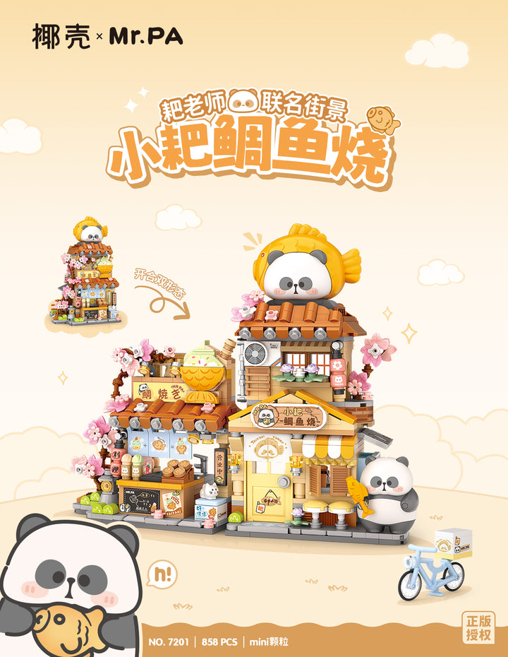 Coconut x Mr.PA Taiyaki Panda Shop(Set 7201)