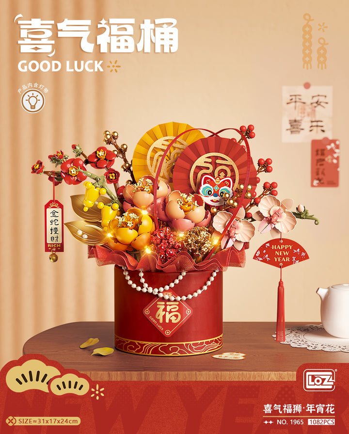 Festive Good Luck Bucket(Set 1965)