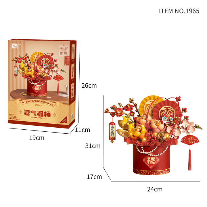 Festive Good Luck Bucket(Set 1965)