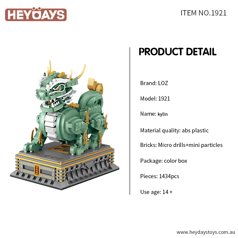 Divine Animal “QILIN” (Set 1921)