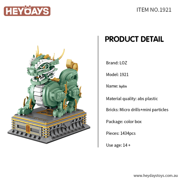 Divine Animal “QILIN” (Set 1921)