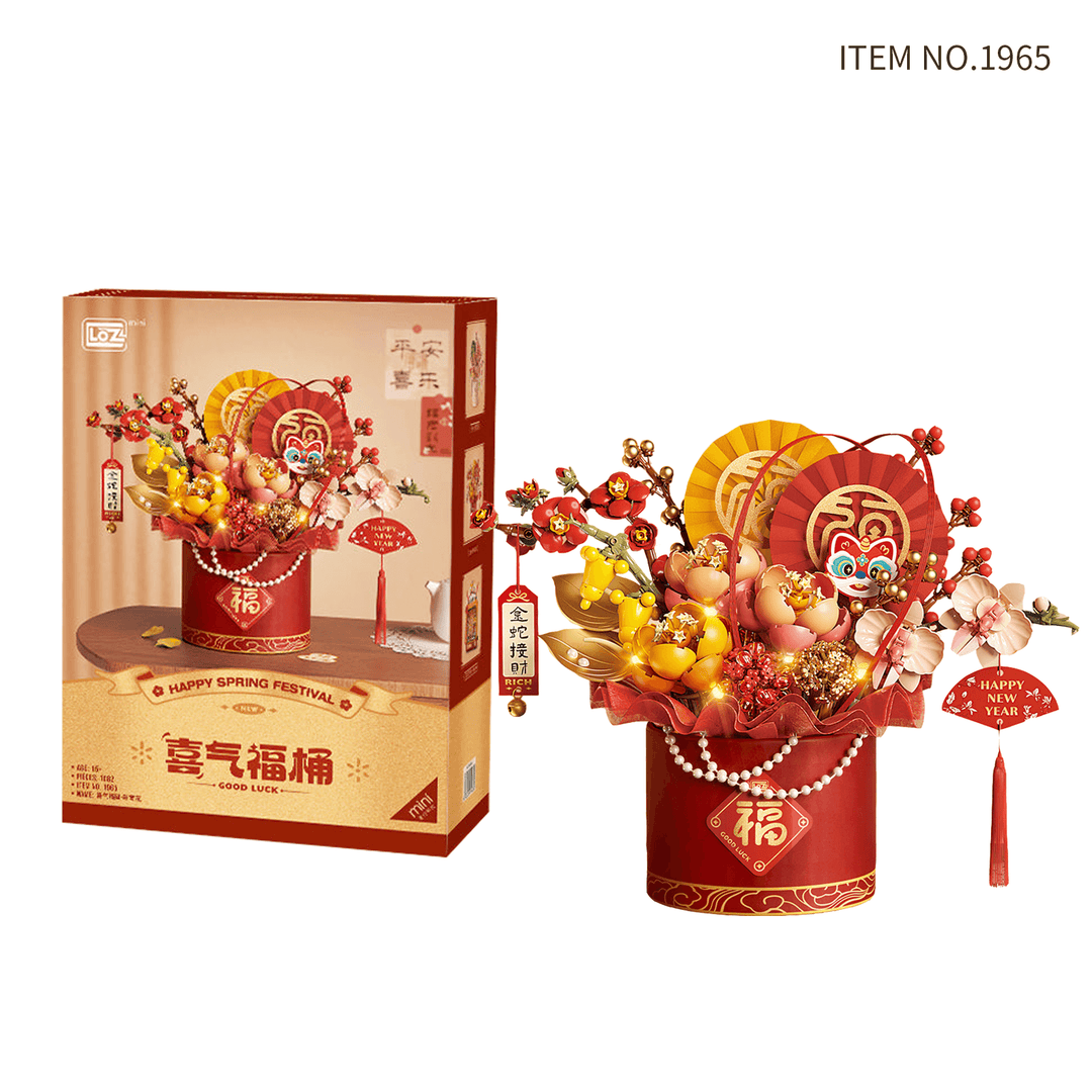 Festive Good Luck Bucket(Set 1965)
