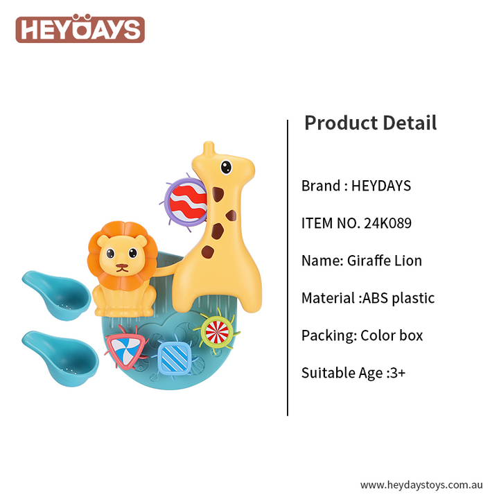Lion and Giraffe Baby Bath Toy (Set K089)