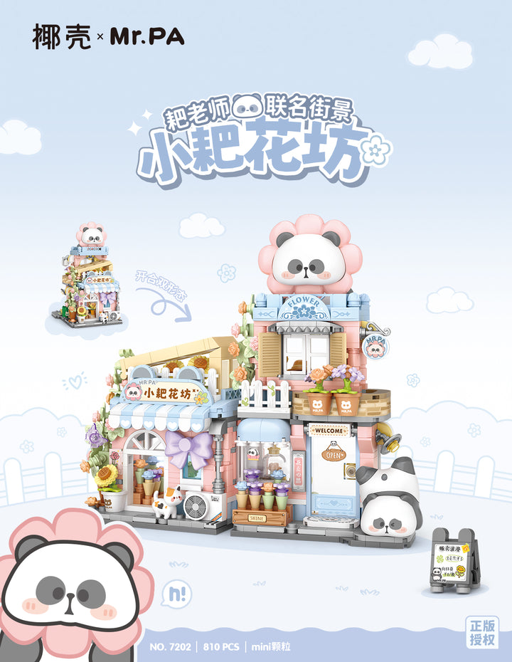 Coconut x Mr.PA Flower Shop(Set 7202)