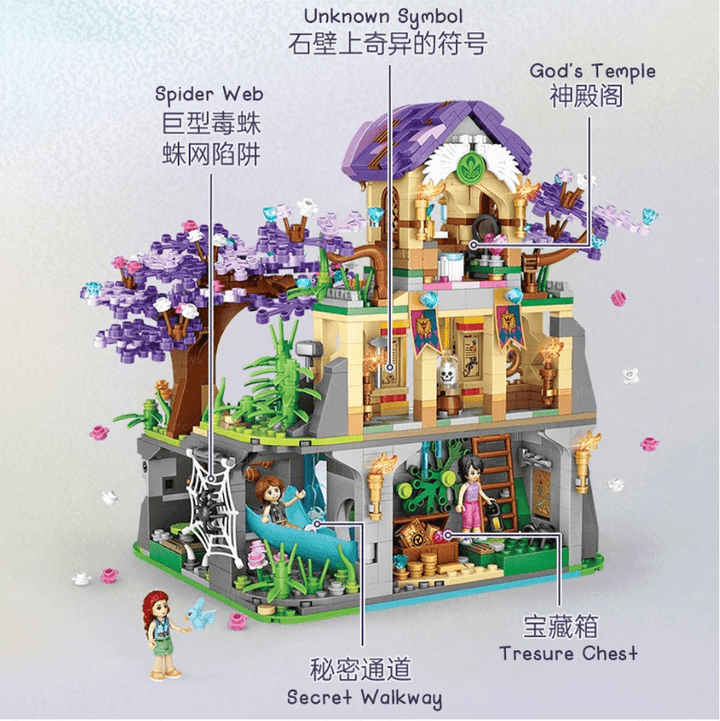 LOZ Lost Temple (Set 1038)