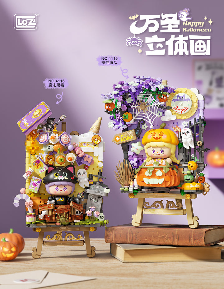 Pumpkin 3D Picture(Set 4115)