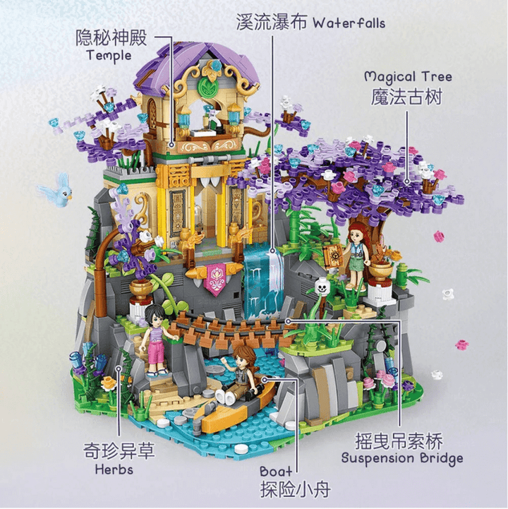 LOZ Lost Temple (Set 1038)
