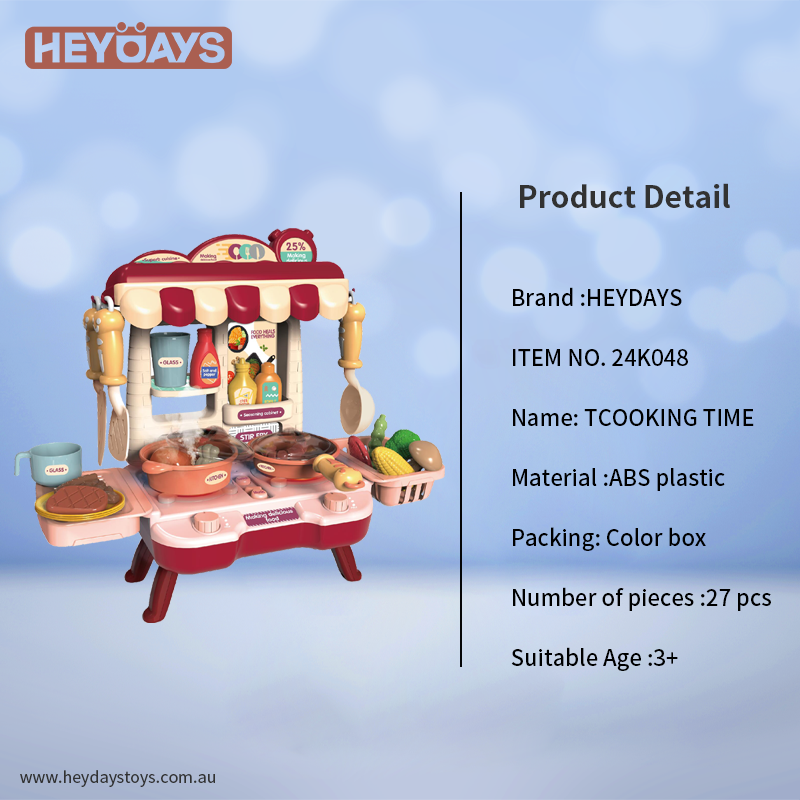 Pretend Play Toy Kitchen Set w/ Music & Light Cooking Stove w/ Spray Gift Kids