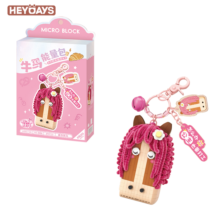 3D Funny Horse Micro Building Block Keychain Set, Cute Animal Brick Bag Charm