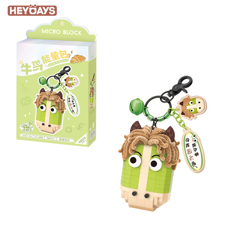 3D Funny Horse Micro Building Block Keychain Set, Cute Animal Brick Bag Charm