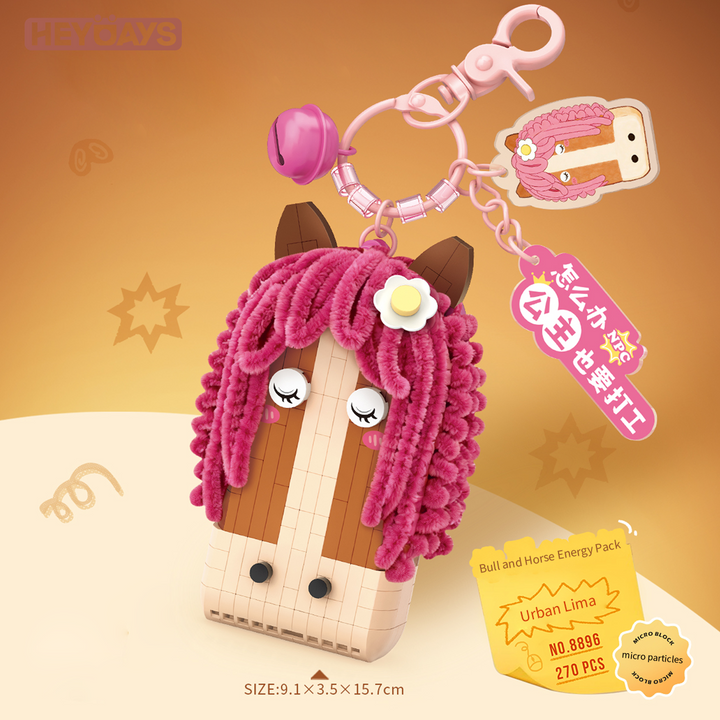 3D Funny Horse Micro Building Block Keychain Set, Cute Animal Brick Bag Charm