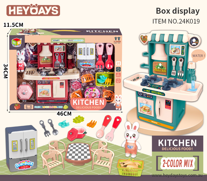 Kids Pretend Play Toy Kitchen Set w/ Play Sink Kitchen Accessories Dining Table