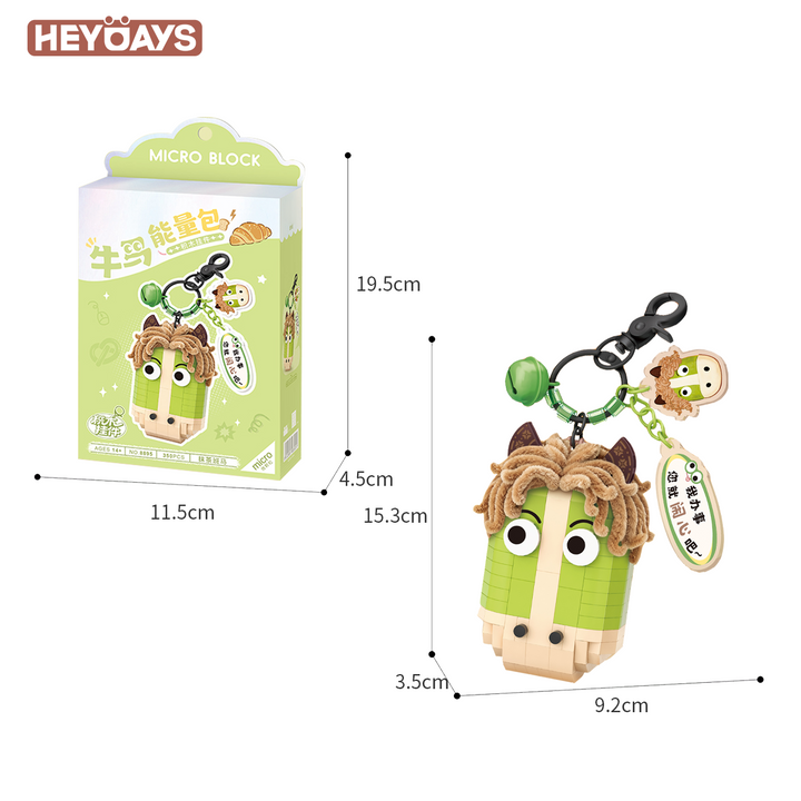 3D Funny Horse Micro Building Block Keychain Set, Cute Animal Brick Bag Charm